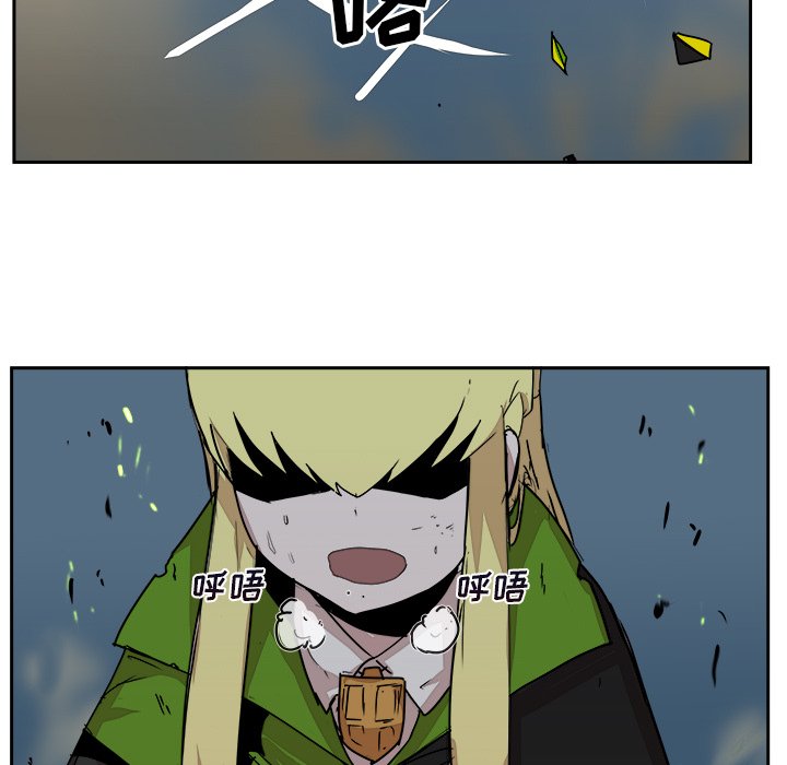 第41話 - 第12张