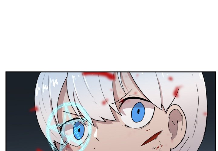 第41話 - 第2张