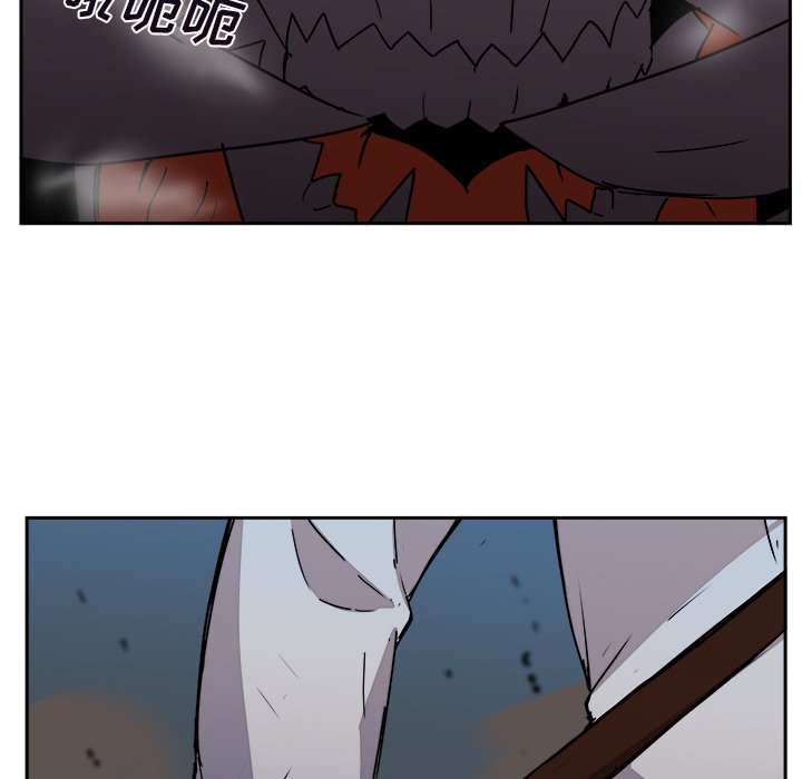 第41話 - 第22张