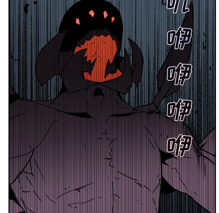 第41話 - 第24张