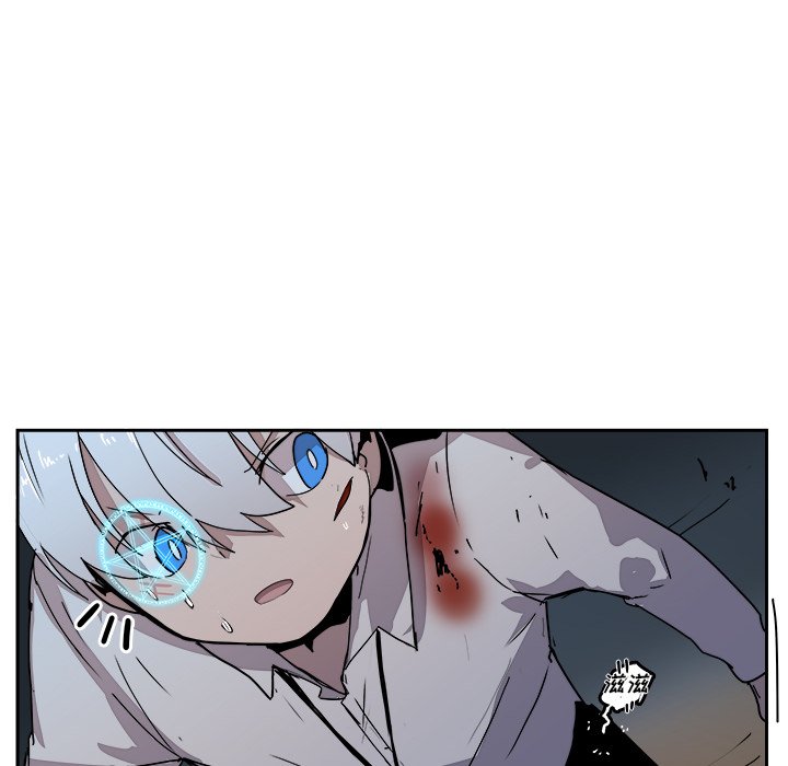 第41話 - 第35张