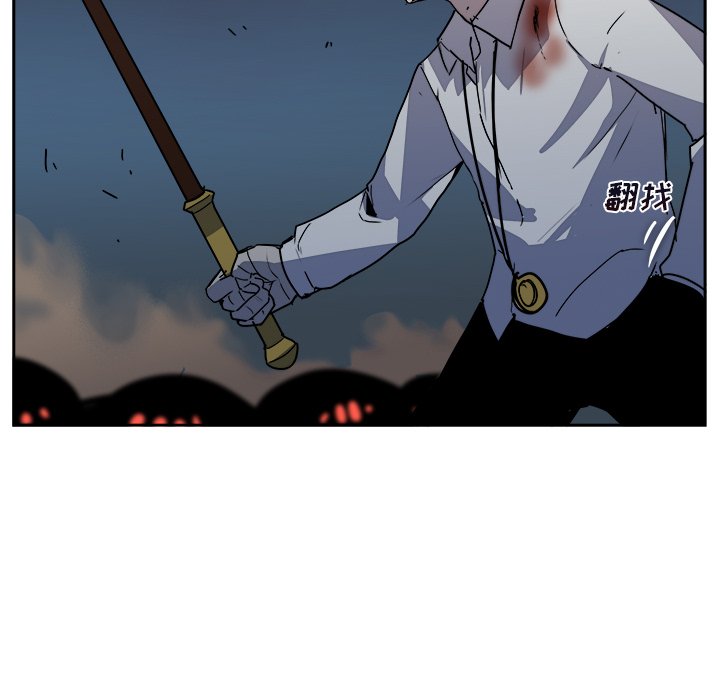 第41話 - 第37张