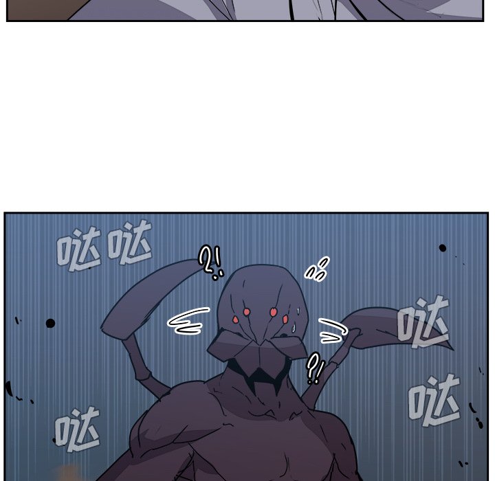 第41話 - 第46张