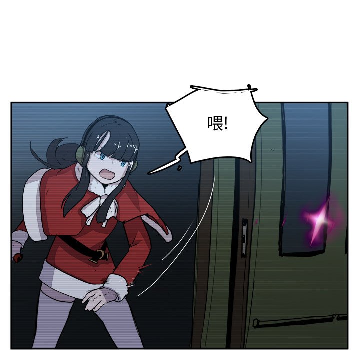 第41話 - 第56张