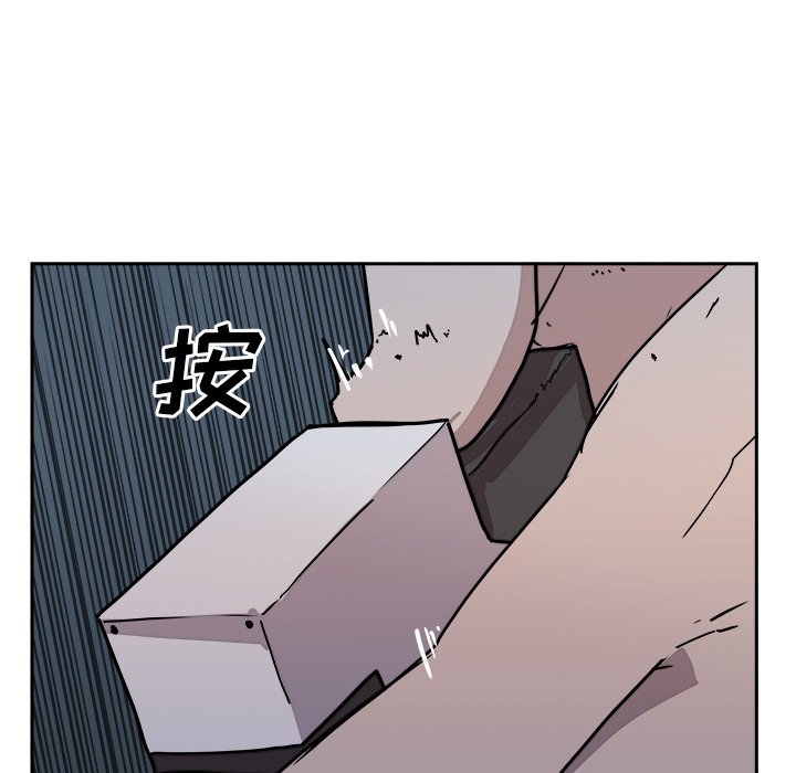 第41話 - 第64张