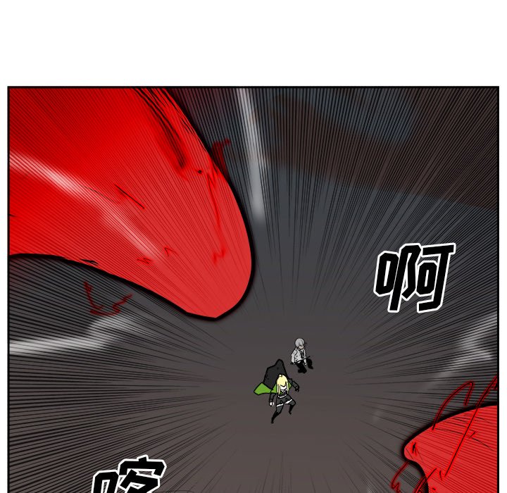 第41話 - 第70张