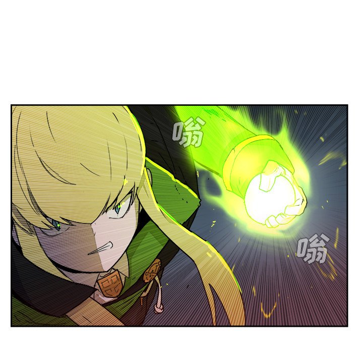 第41話 - 第72张