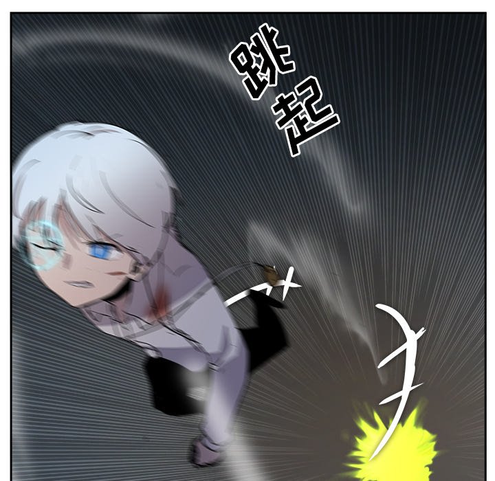 第41話 - 第80张