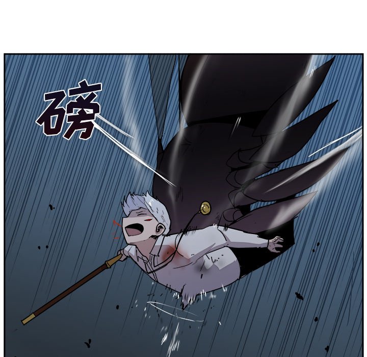 第42話 - 第14张