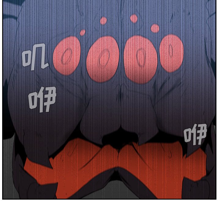 第42話 - 第29张