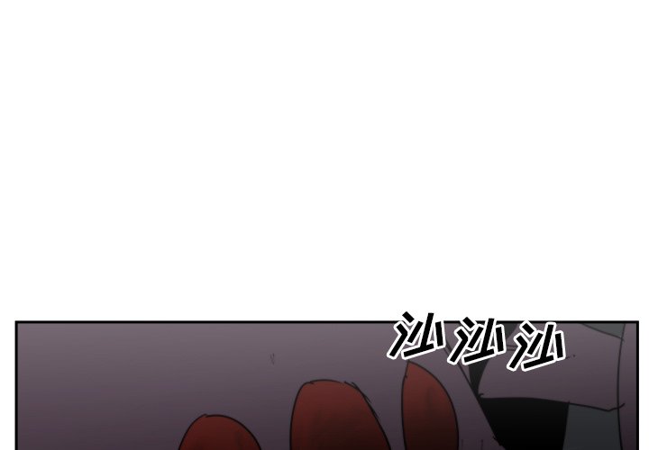 第43話 - 第0张