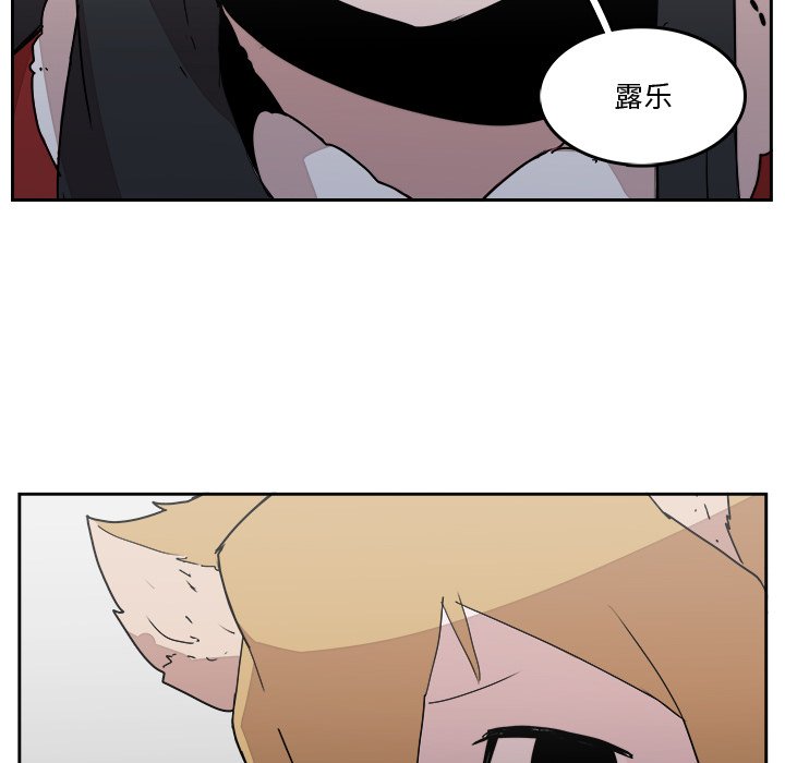 第43話 - 第39张