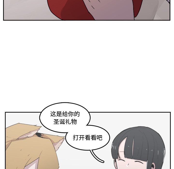 第43話 - 第46张