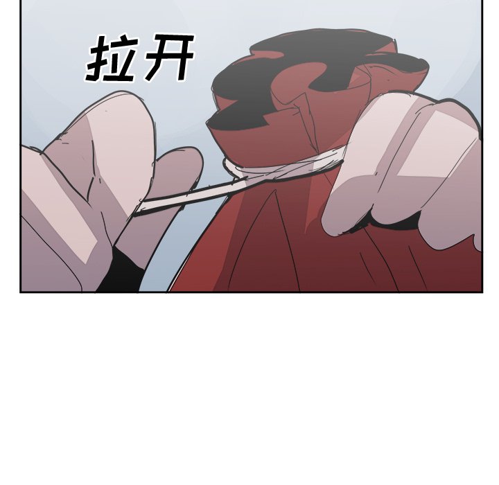 第43話 - 第48张