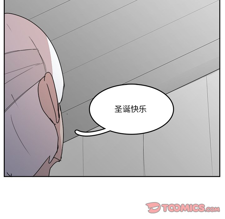 第43話 - 第65张
