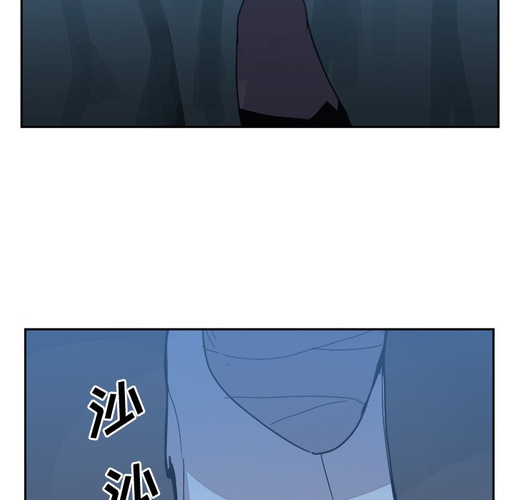 第43話 - 第70张