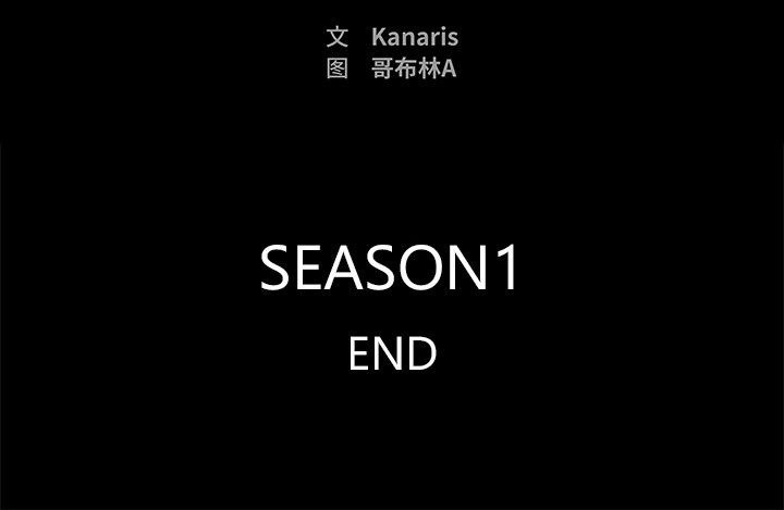第43話 - 第98张