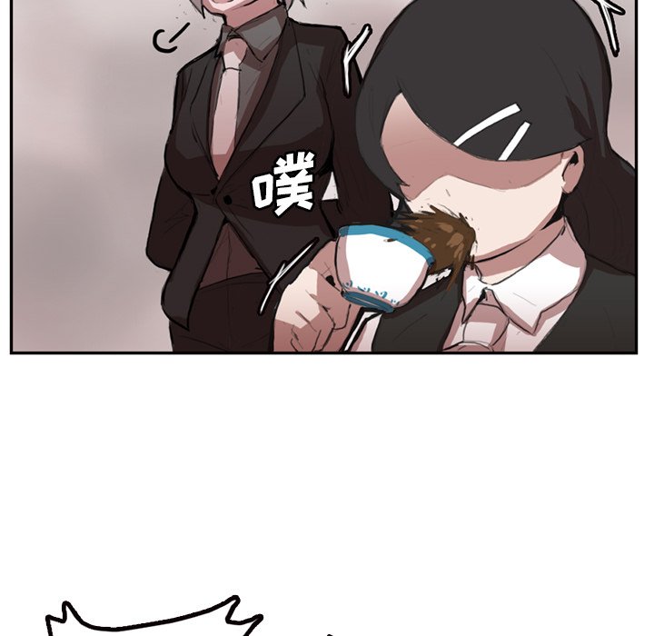 第5話 - 第42张