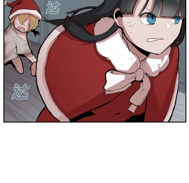 第5話 - 第61张