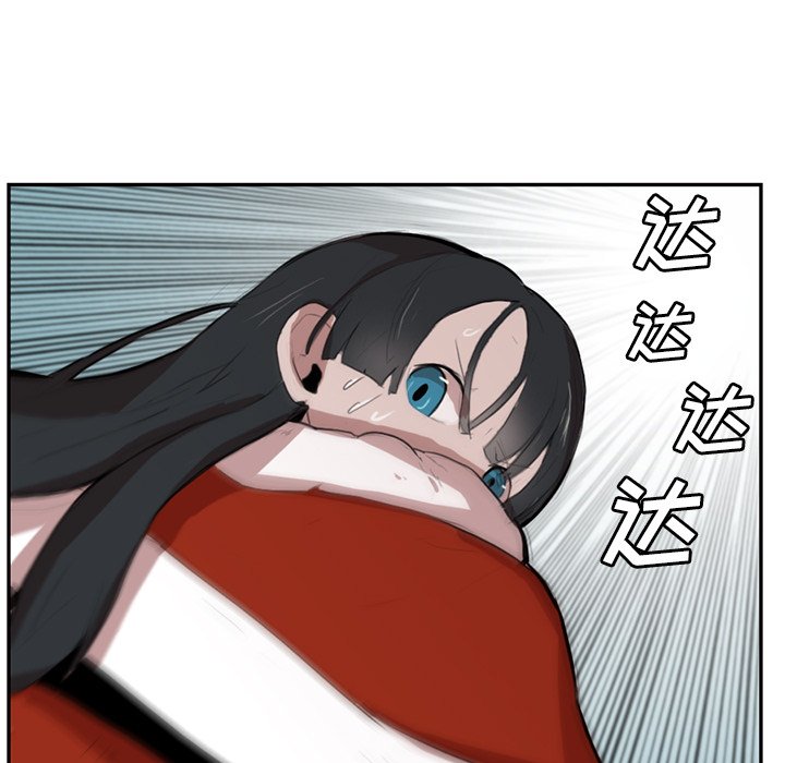 第5話 - 第62张