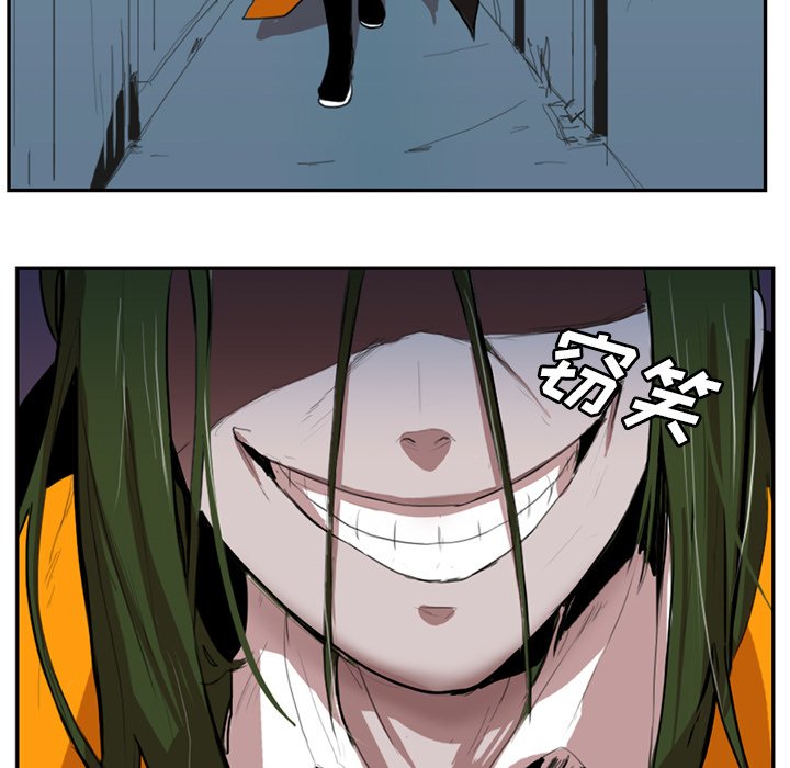 第5話 - 第64张
