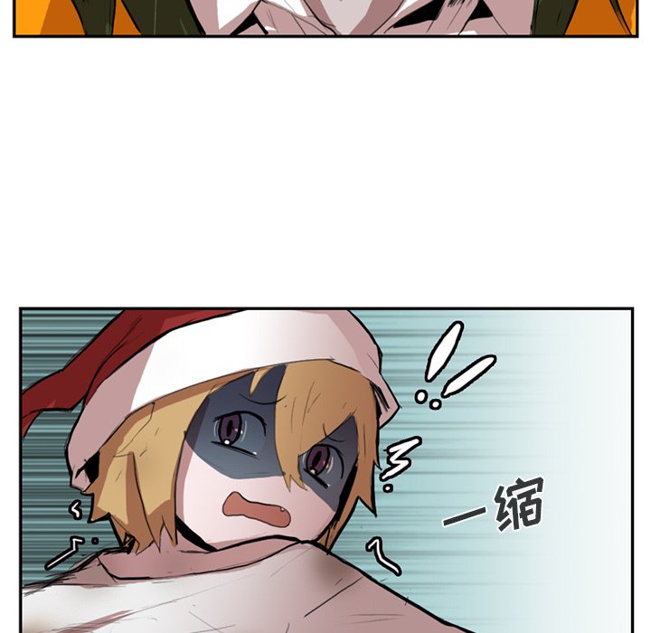 第5話 - 第65张