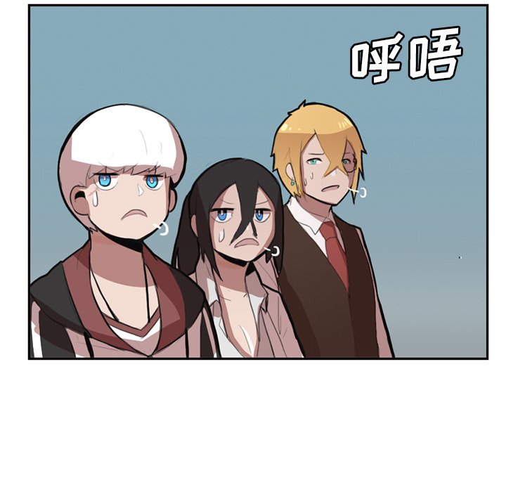 第6話 - 第28张