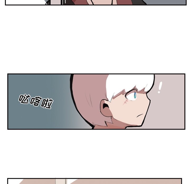 第6話 - 第47张