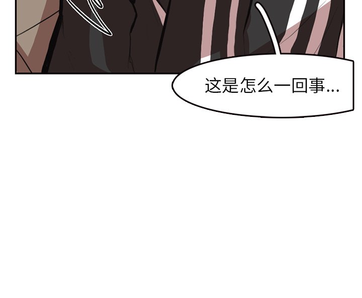 第6話 - 第62张