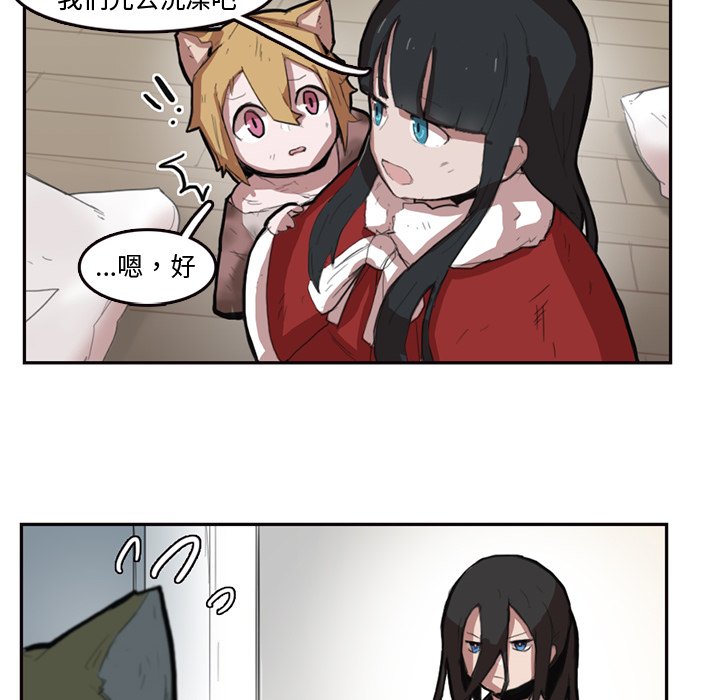 第7話 - 第15张