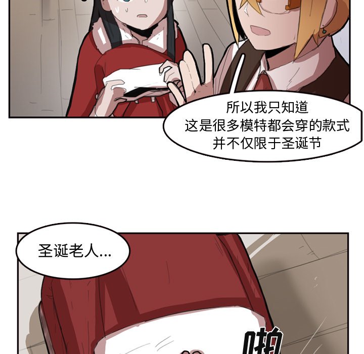 第7話 - 第40张