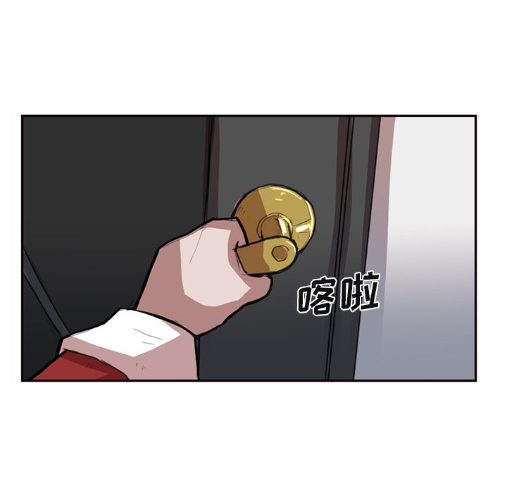 第7話 - 第54张