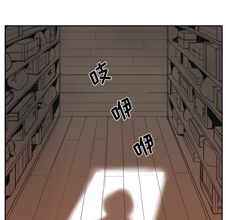 第7話 - 第55张