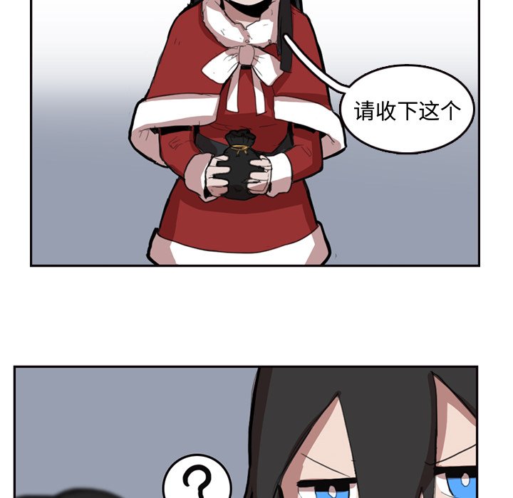 第7話 - 第61张
