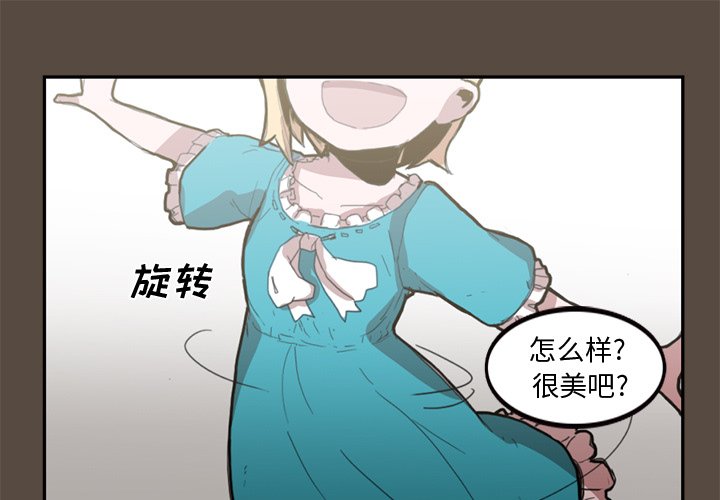 第9話 - 第0张
