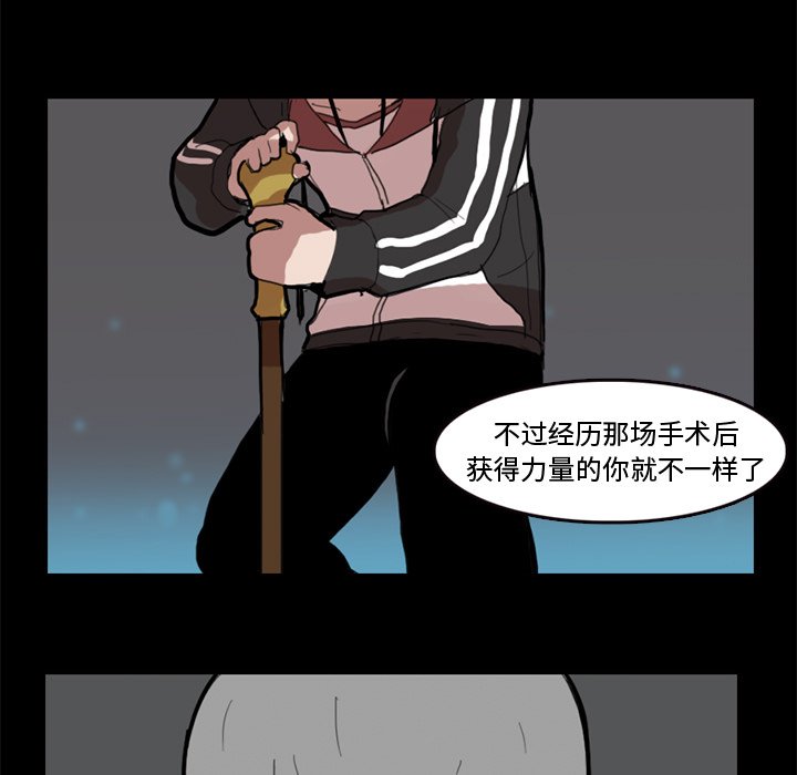 第9話 - 第17张
