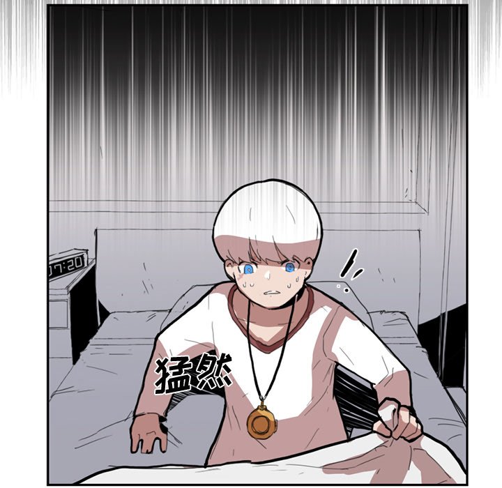 第9話 - 第20张