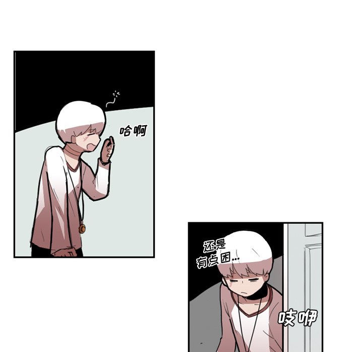 第9話 - 第24张