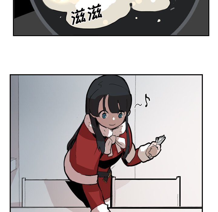 第9話 - 第38张