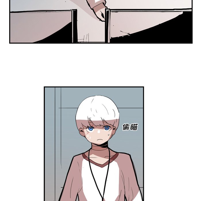 第9話 - 第39张