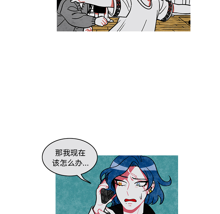 第1話 - 第16张