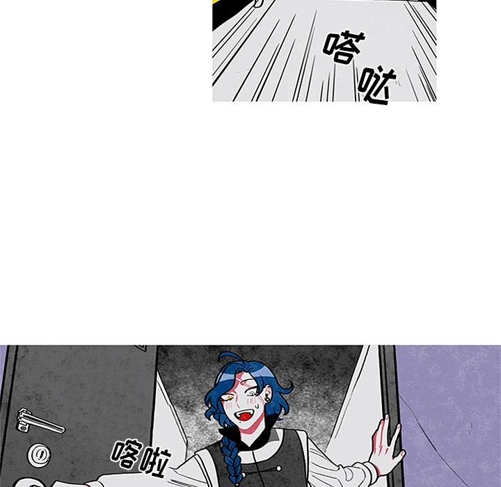 第1話 - 第31张