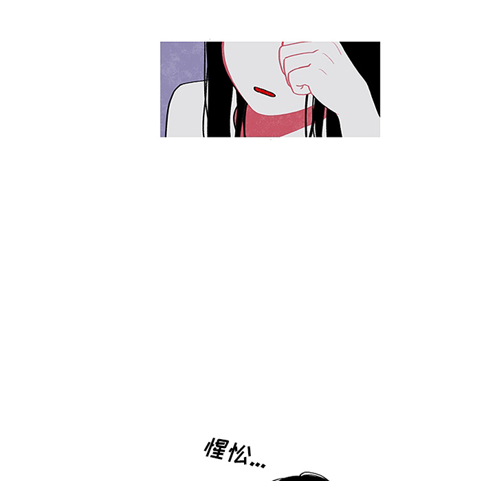 第1話 - 第40张