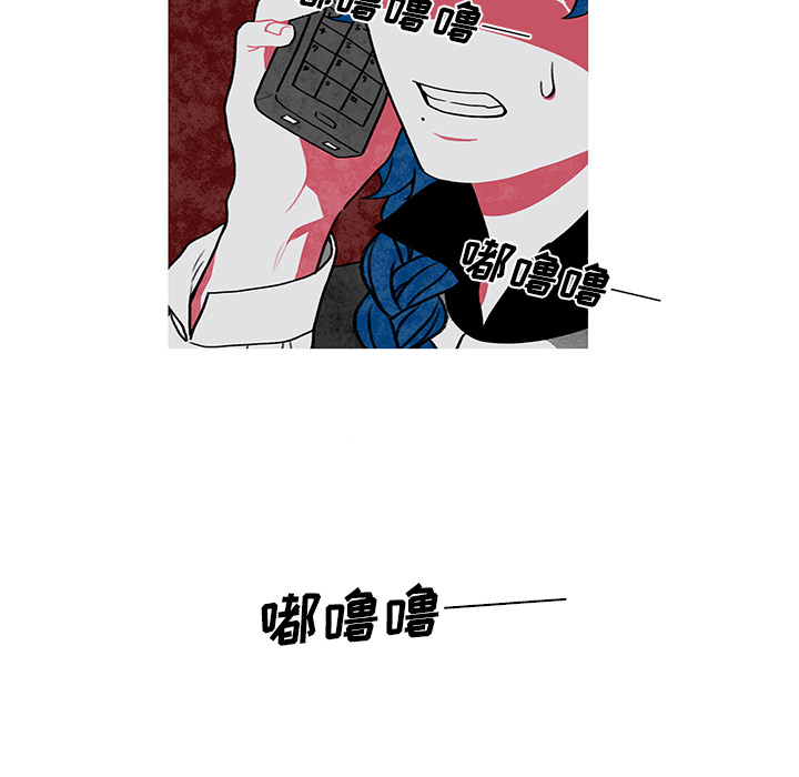第1話 - 第48张