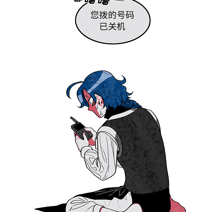 第1話 - 第51张