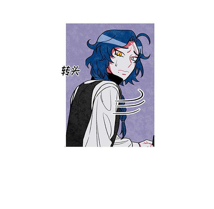 第1話 - 第69张