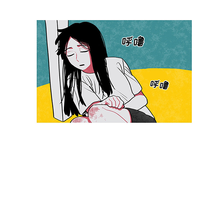 第1話 - 第70张