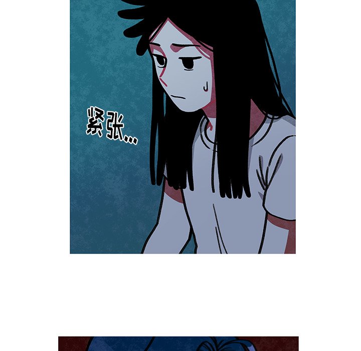 第10話 - 第52张