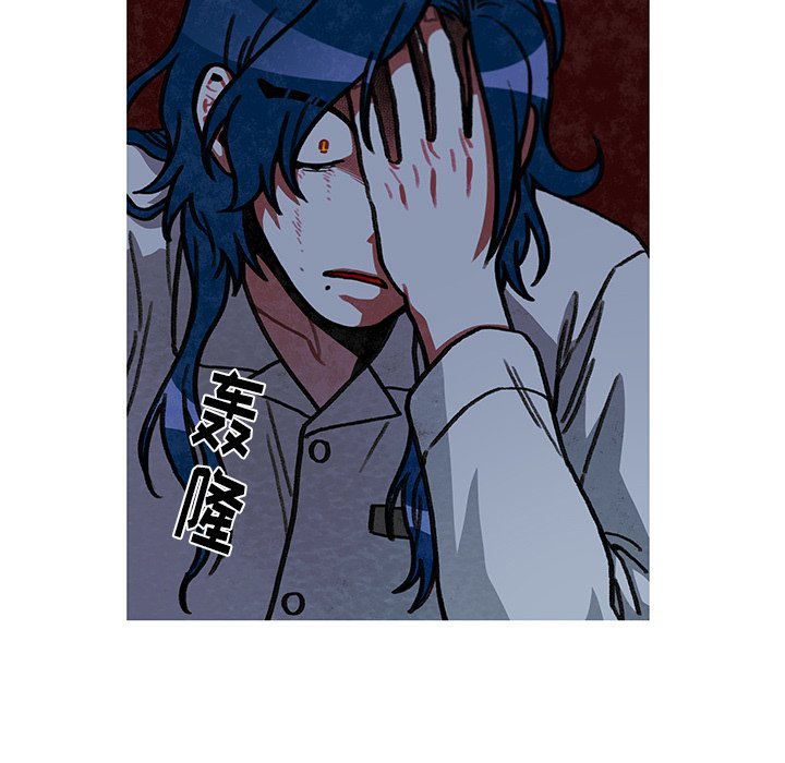 第10話 - 第53张