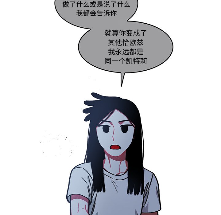 第10話 - 第59张